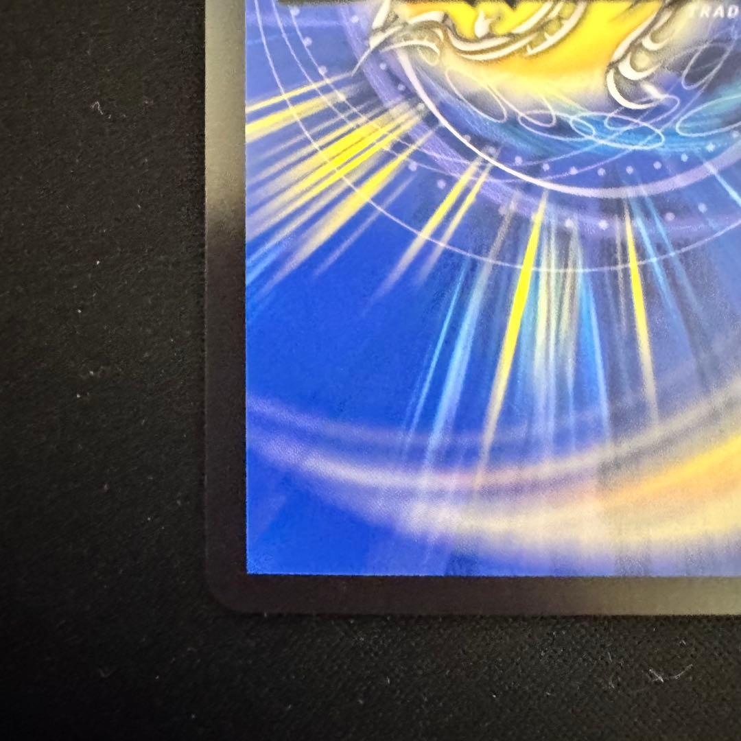 デュエルマスターズ 光開の精霊サイフォゲート 金トレジャー 2枚セット