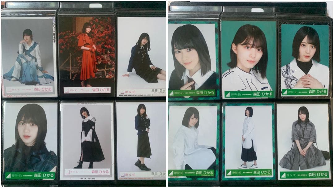 櫻坂46 森田ひかる 生写真 まとめ売り 17コンプ と コンプ以外57枚