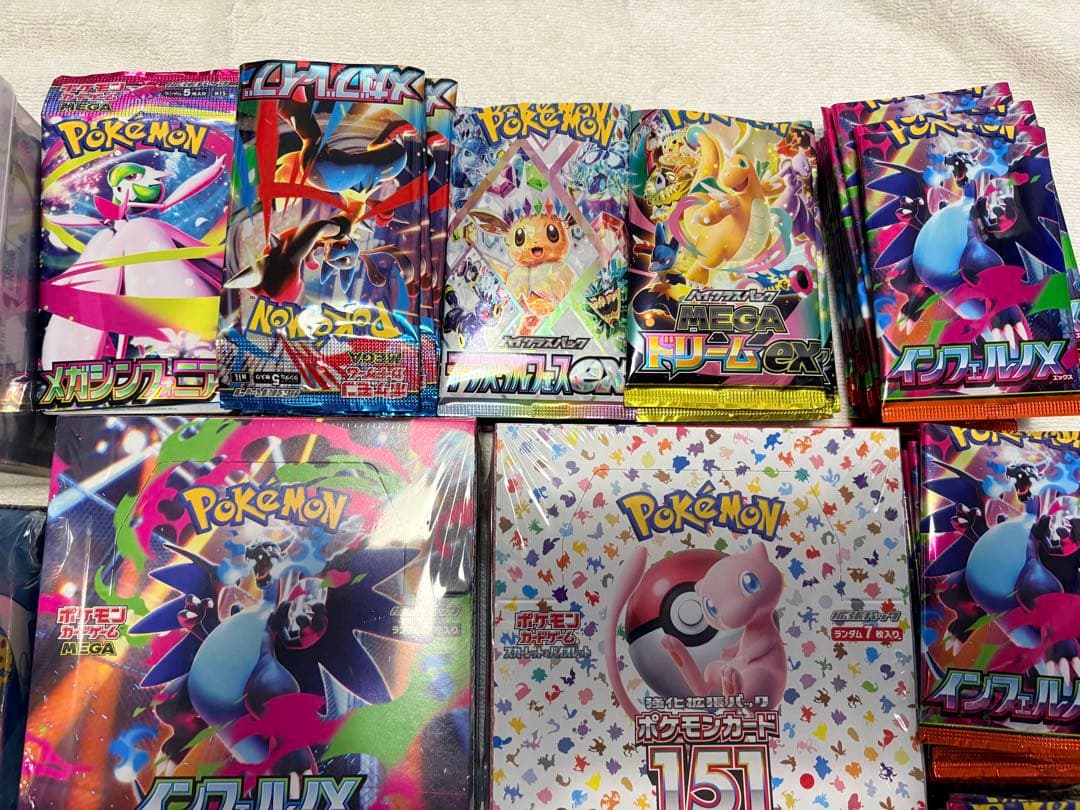 【引退品】ポケカ　ボックス　パック　シュリンク付き