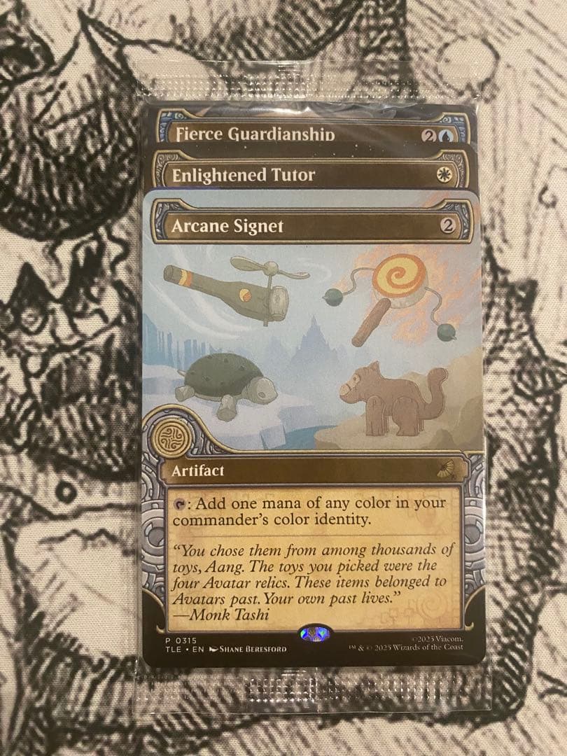 MTG アバター commander's bundle コマンダーバンドル 激情