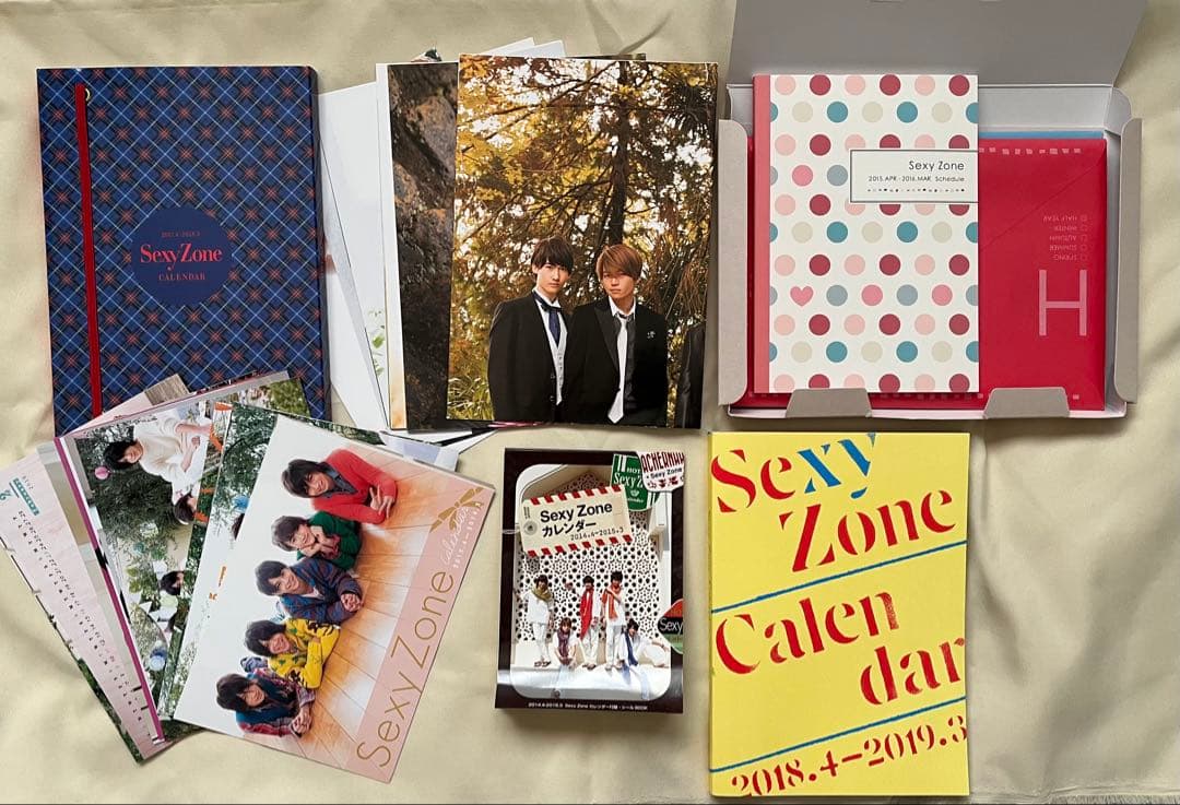 SexyZone 公式写真209枚 ・フォトセ 他 大量オマケ付き