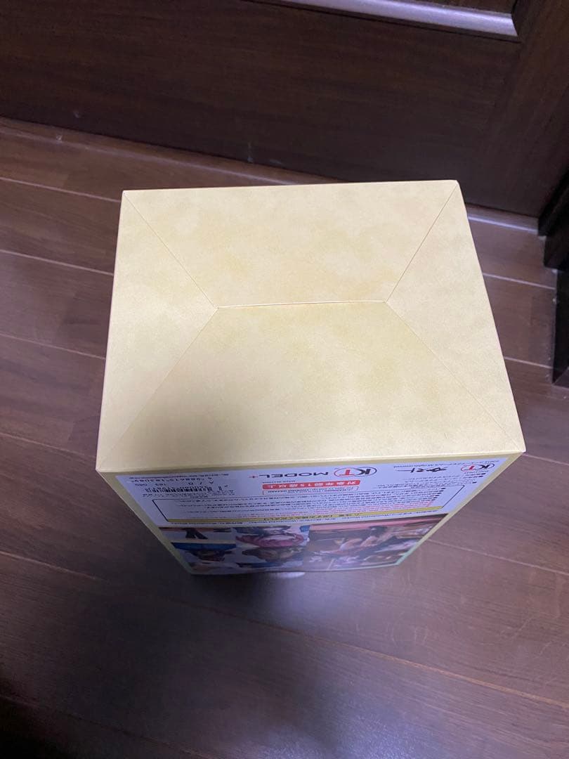 ソフィーのアトリエ2 いつものあたしver