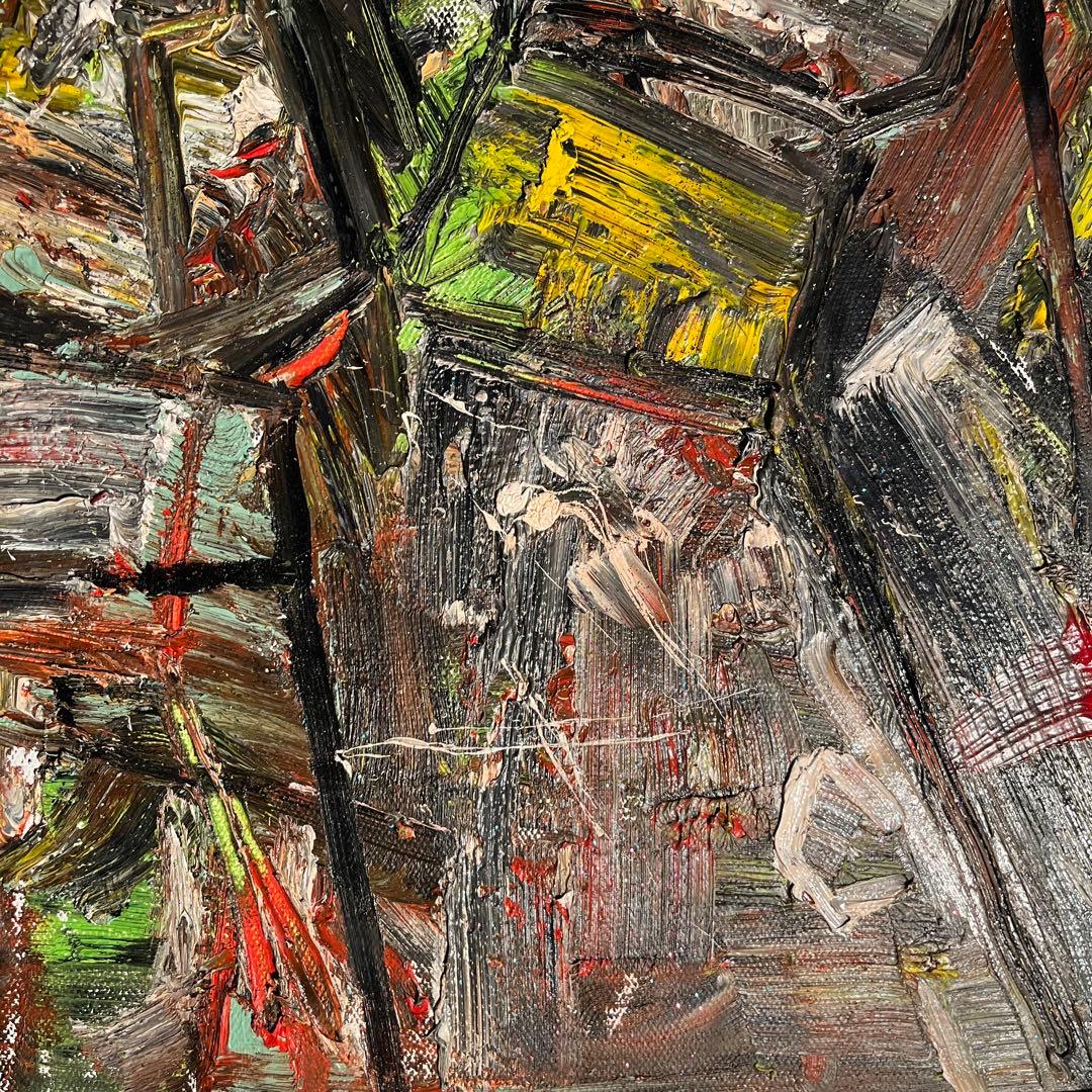 ★真作★ 旭日嘎(シゴラカ) 故郷の人 油絵 貴重作品