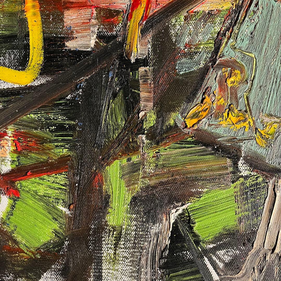 ★真作★ 旭日嘎(シゴラカ) 故郷の人 油絵 貴重作品