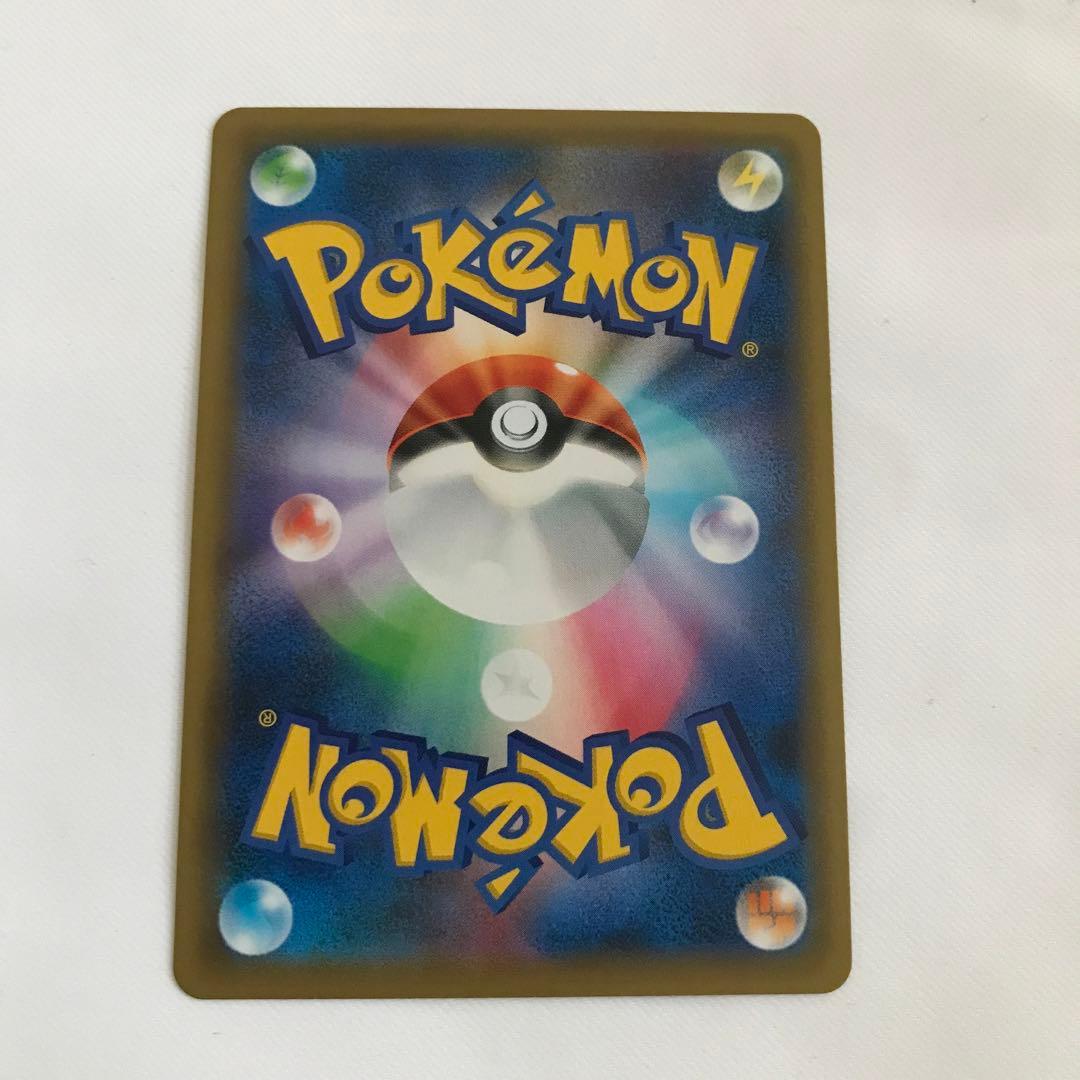 ポケカ ゲッコウガ＆ゾロアークGX UR SM12a TAG TEAM GX