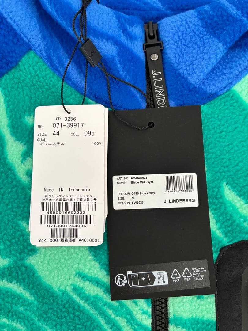 定価44000円込ジェイリンドバーグゴルフハーフジップフリースＭ新品タグ