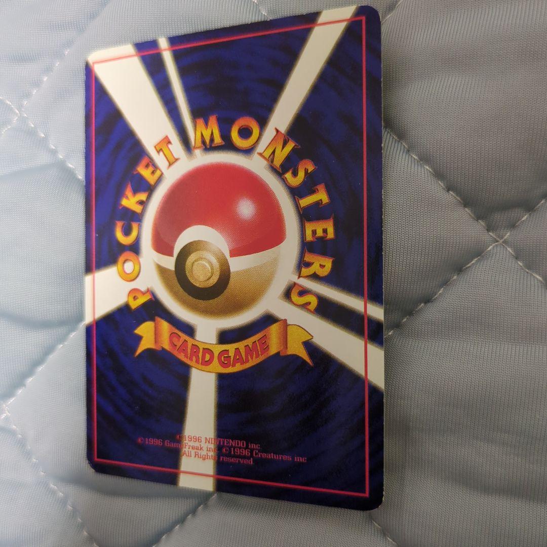 ピカチュウ　次世代ワールドホビーフェア