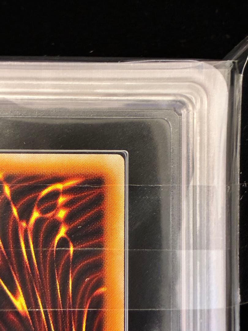 ◆ARS10◆ネフティスの鳳凰神　旧レリーフ　アルティメットレア