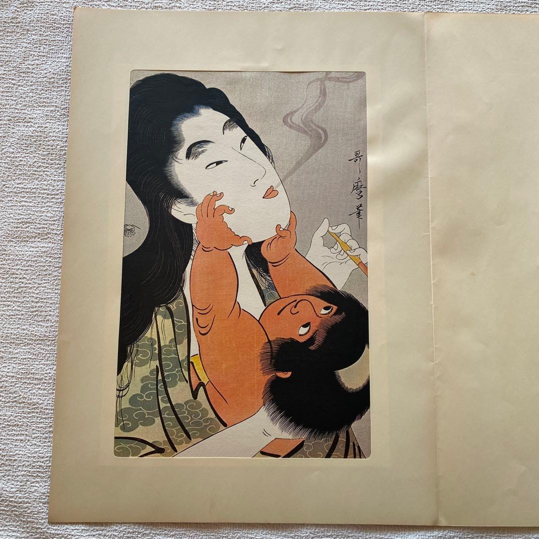 浮世絵　喜多川歌麿 6枚　木版画　複製　骨董品　アンティーク 観光客お土産