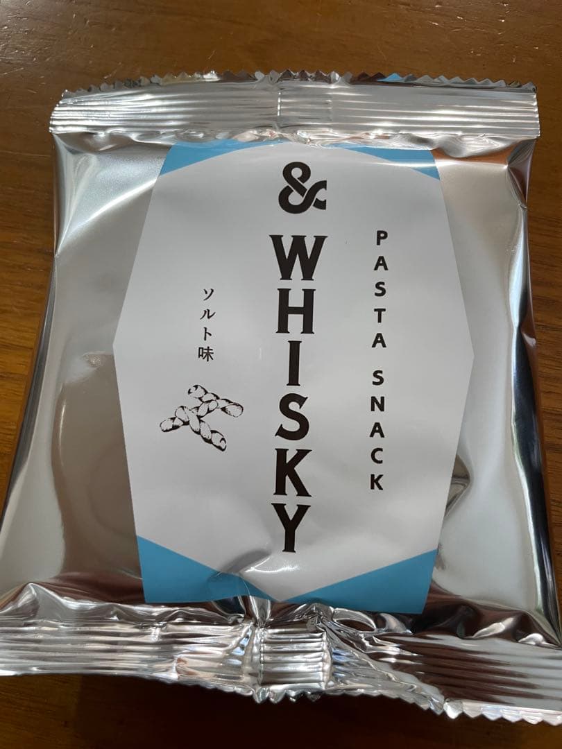 山崎蒸溜所限定ウイスキー　山崎シングルモルトウイスキー　テイスティンググラス