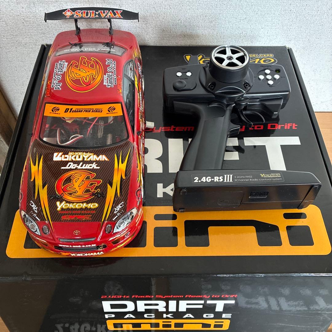 Yokomo DRIFT PACKAGE mini 車種も未定