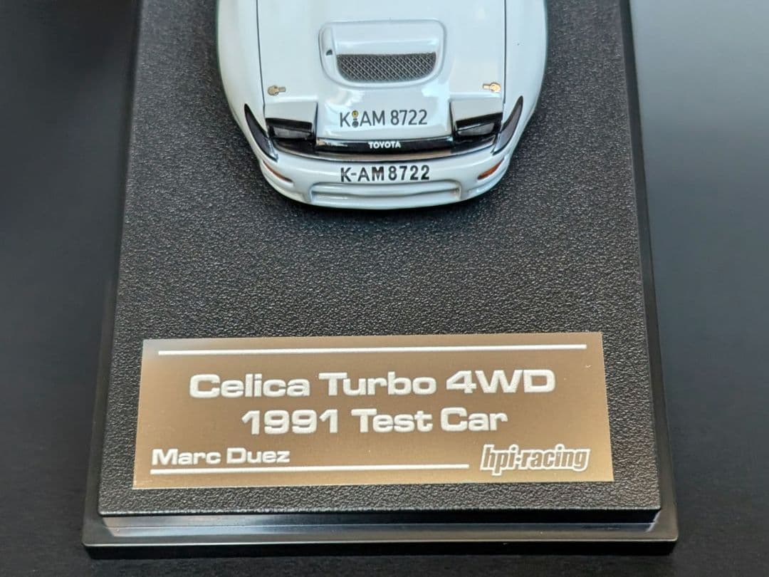 【ヌコタロウ】hpi 1/43 トヨタ セリカ ターボ 4WD 1991