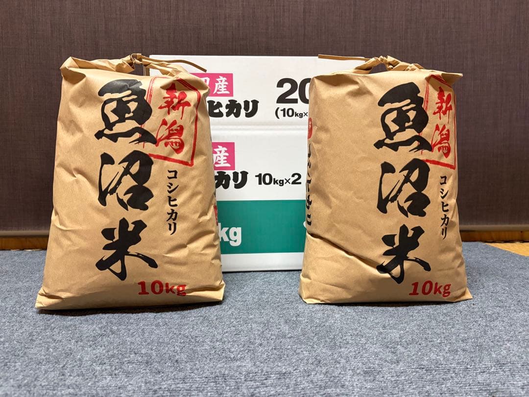 令和7年産　【中米】　魚沼産コシヒカリ　白米　20kg