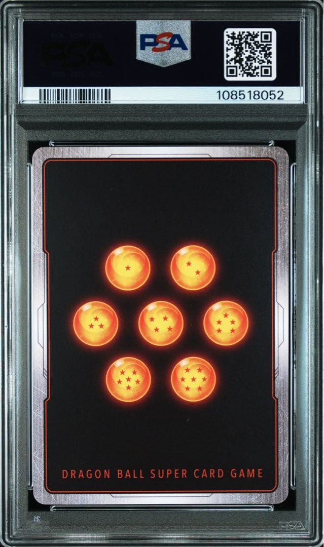 PSA10 2連番　孫悟空 R パラレル　プロモ FB05-053