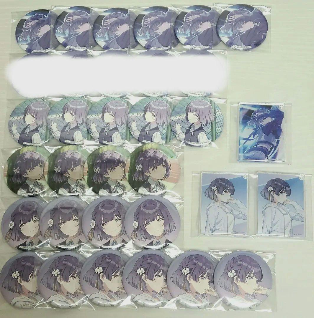 学園アイドルマスター 秦谷美鈴 缶バッジ・キーホルダー 29点セット