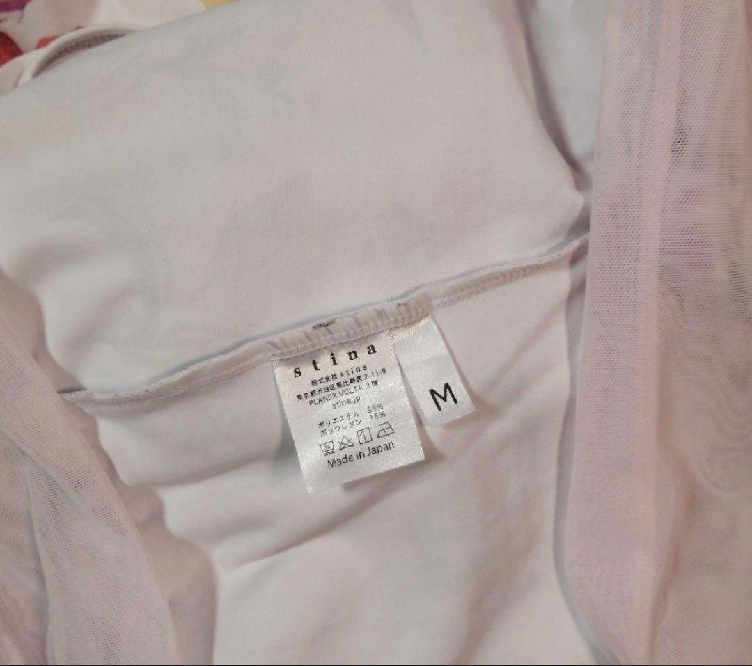 stina 花柄 長袖 レオタード　O type