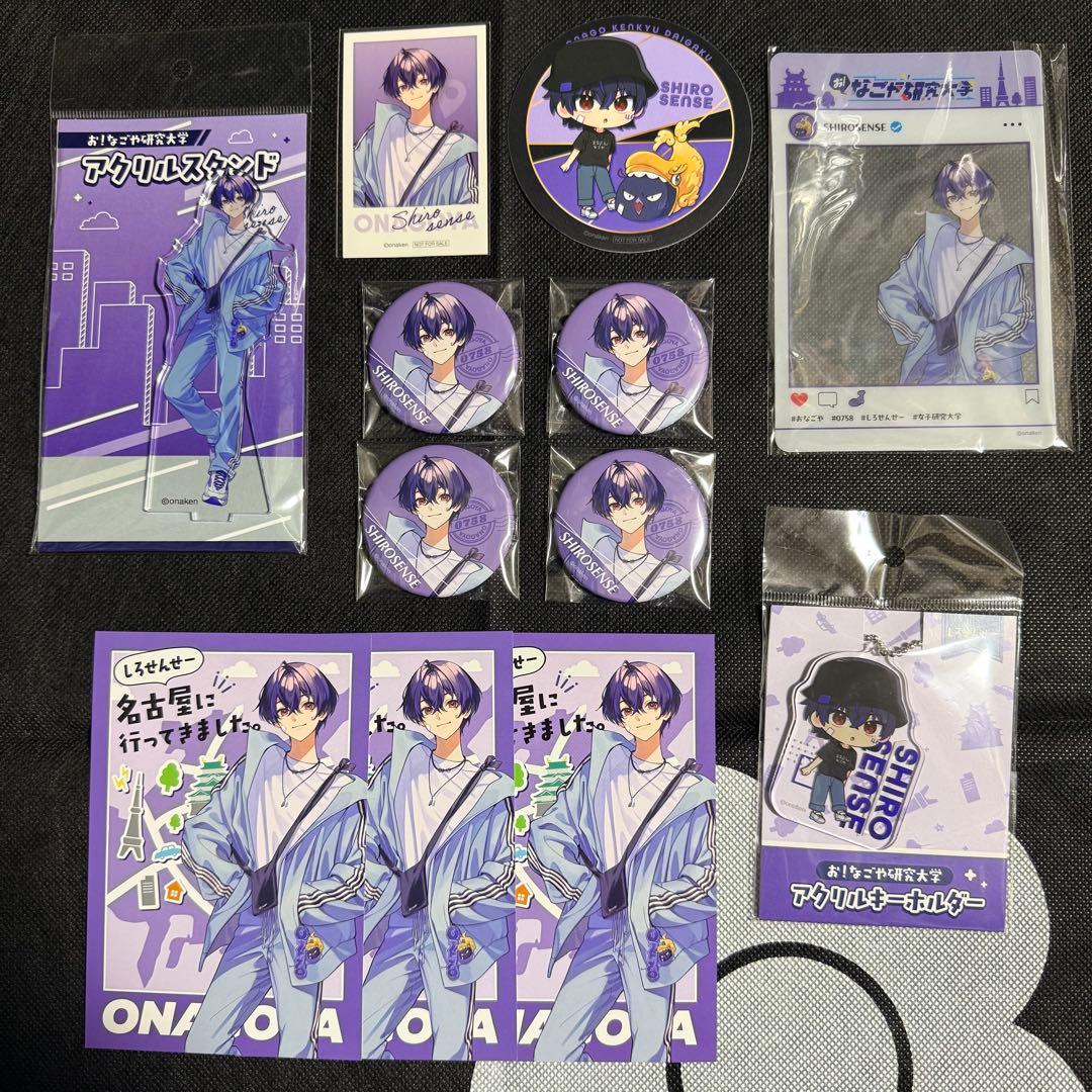 しろせんせー お！なごや研究大学 缶バッジ アクスタ