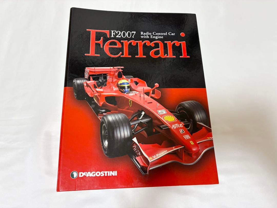 ディアゴスティーニ 週刊フェラーリ F2007 ラジコンカー 100巻セット