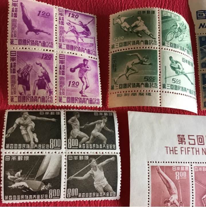 カタログ価合計7万2700円！国体2回〜5回 田型６種セット タイトルや銘版も