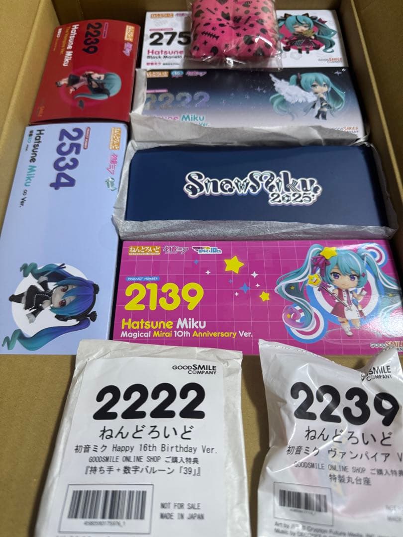 初音ミク　ねんどろいど まとめ売り