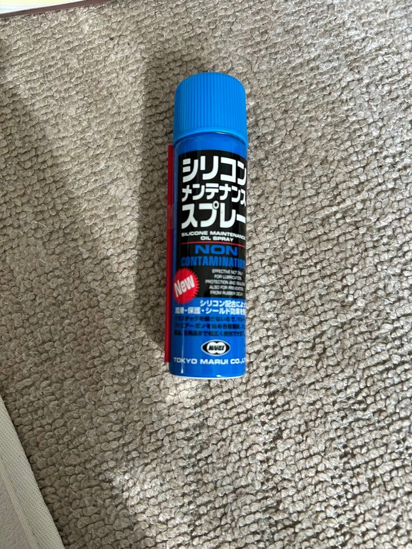 VSR10 スコープ バイポッド付き