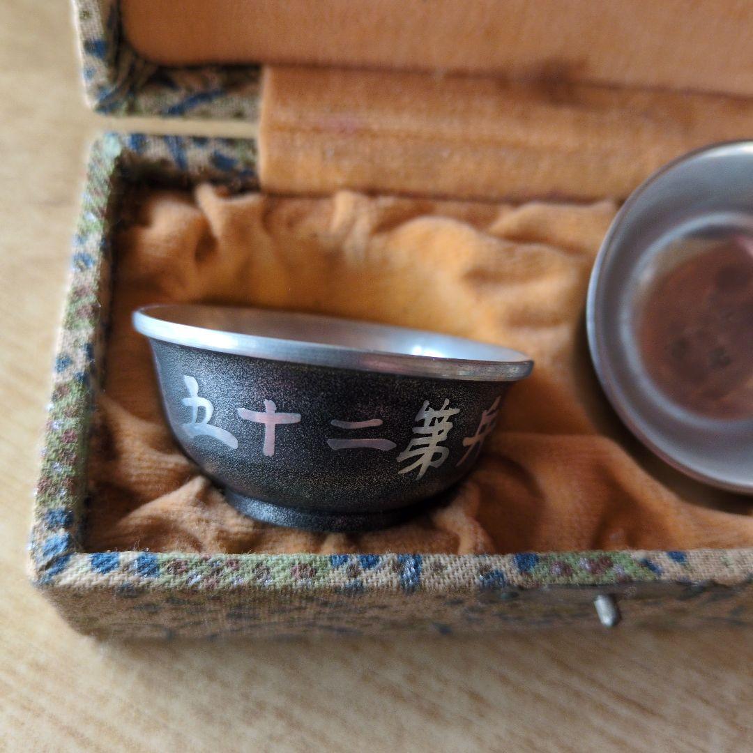 アンティーク　軍隊　記念