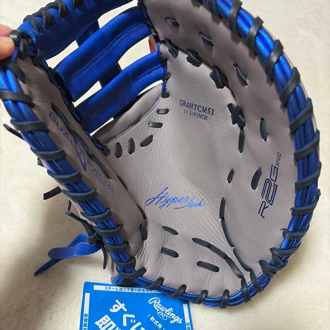 即使用可能！ローリングス 一般軟式ファーストミット　新品未使用