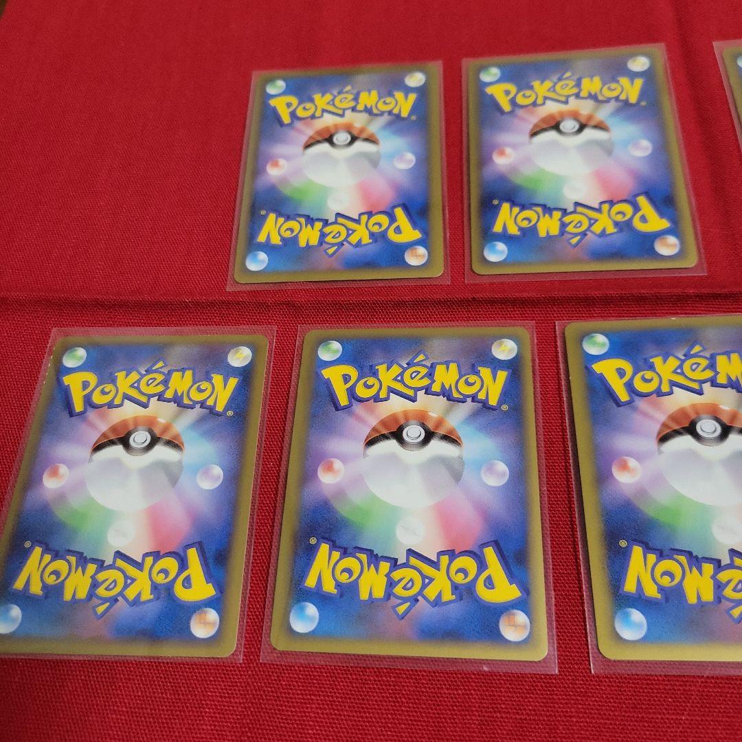 ポケモンカード ピカチュウワールド 2010年9枚