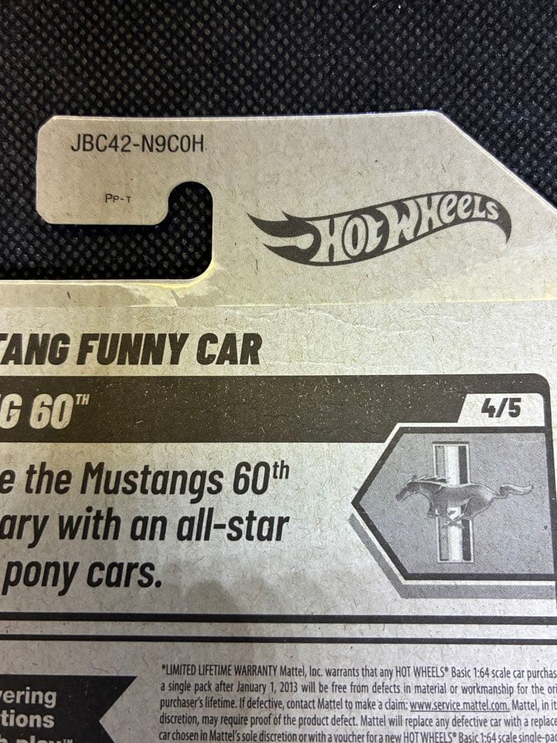 STH '71 MUSTANG FUNNY CAR ホットウィール スートレ新品