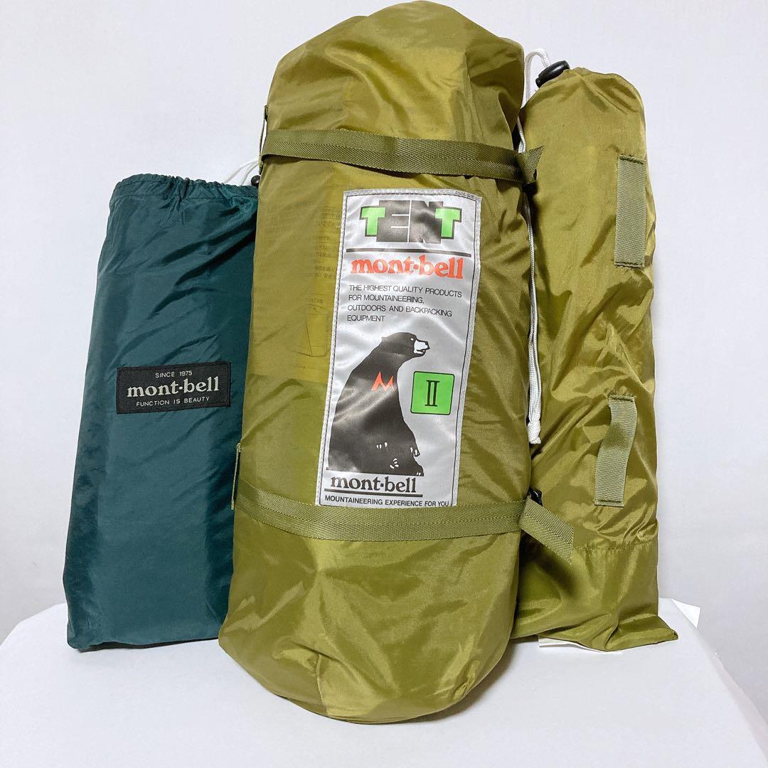 【廃盤品】モンベル ムーンライトテント 2型 旧型 タープテント
