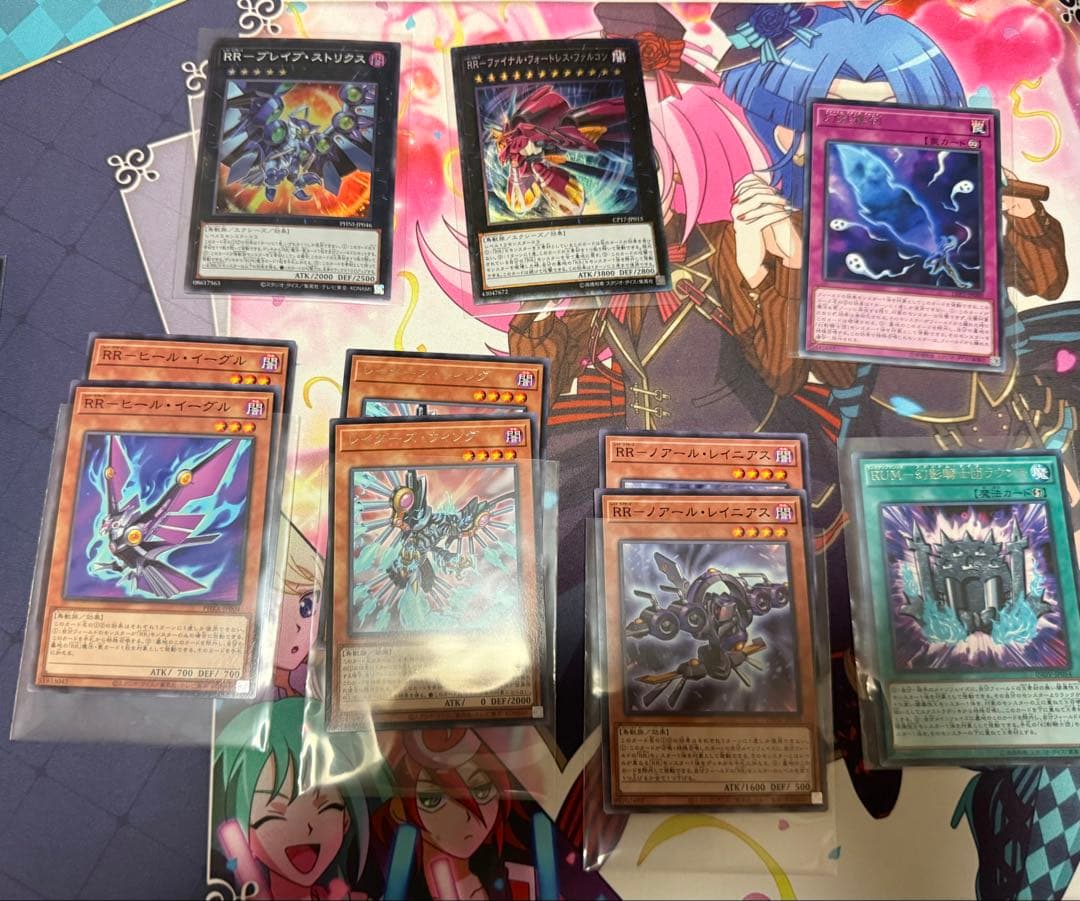 RR レイドラプターズ　デッキ