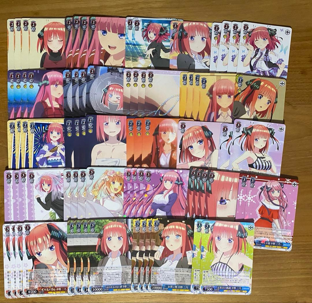 ヴァイスシュヴァルツ　中野二乃　デッキ+調整パーツ　五等分の花嫁