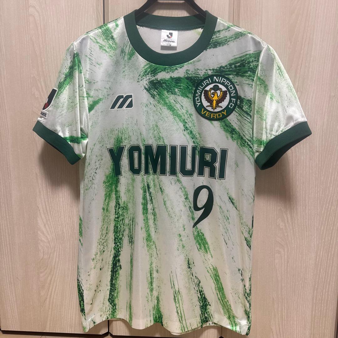 美品 1点限り　ヴェルディ川崎　1993-1994 レプリカユニフォーム