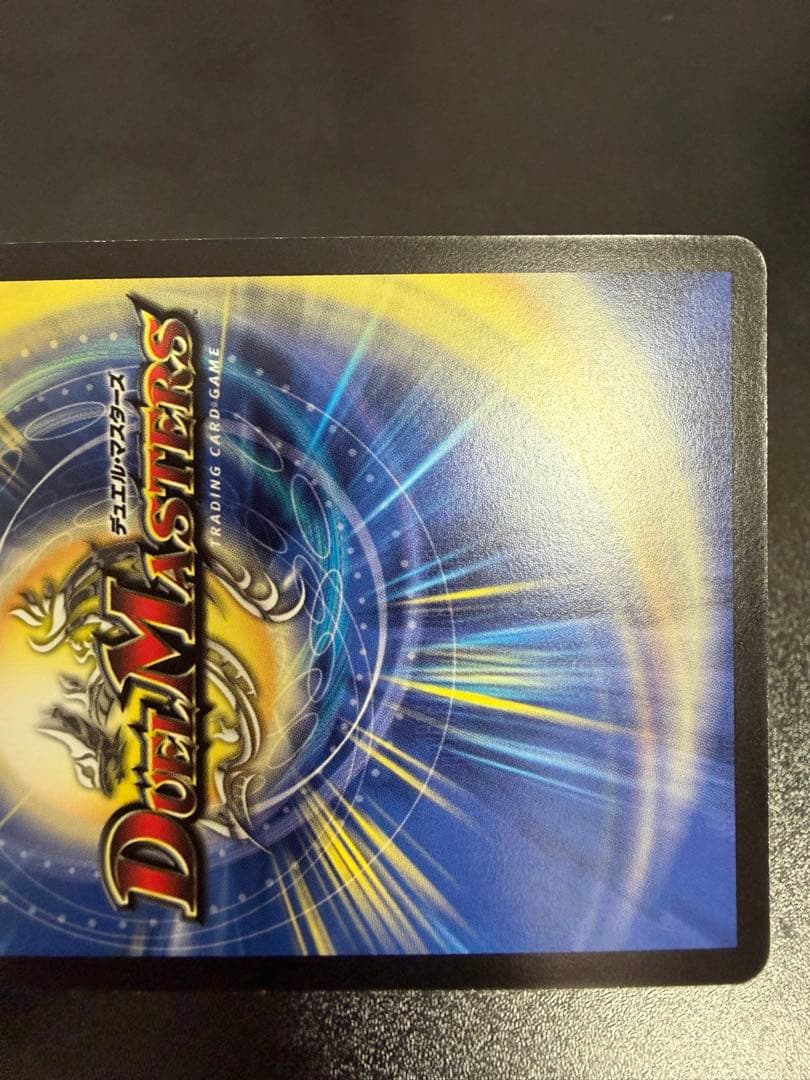 【24時間以内発送】聖鎧亜キングアルカディアス　シークレット