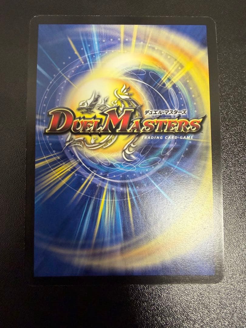 【24時間以内発送】聖鎧亜キングアルカディアス　シークレット