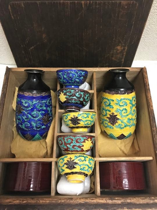 永楽酒器セット　骨董品　工芸品　銀製
