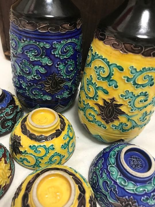 永楽酒器セット　骨董品　工芸品　銀製