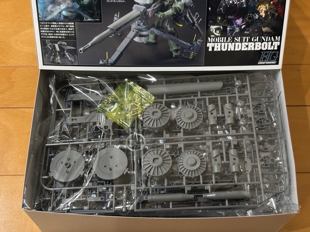 HG 量産型　ザク＋ビッグガン　ガンプラ　新品、未開封