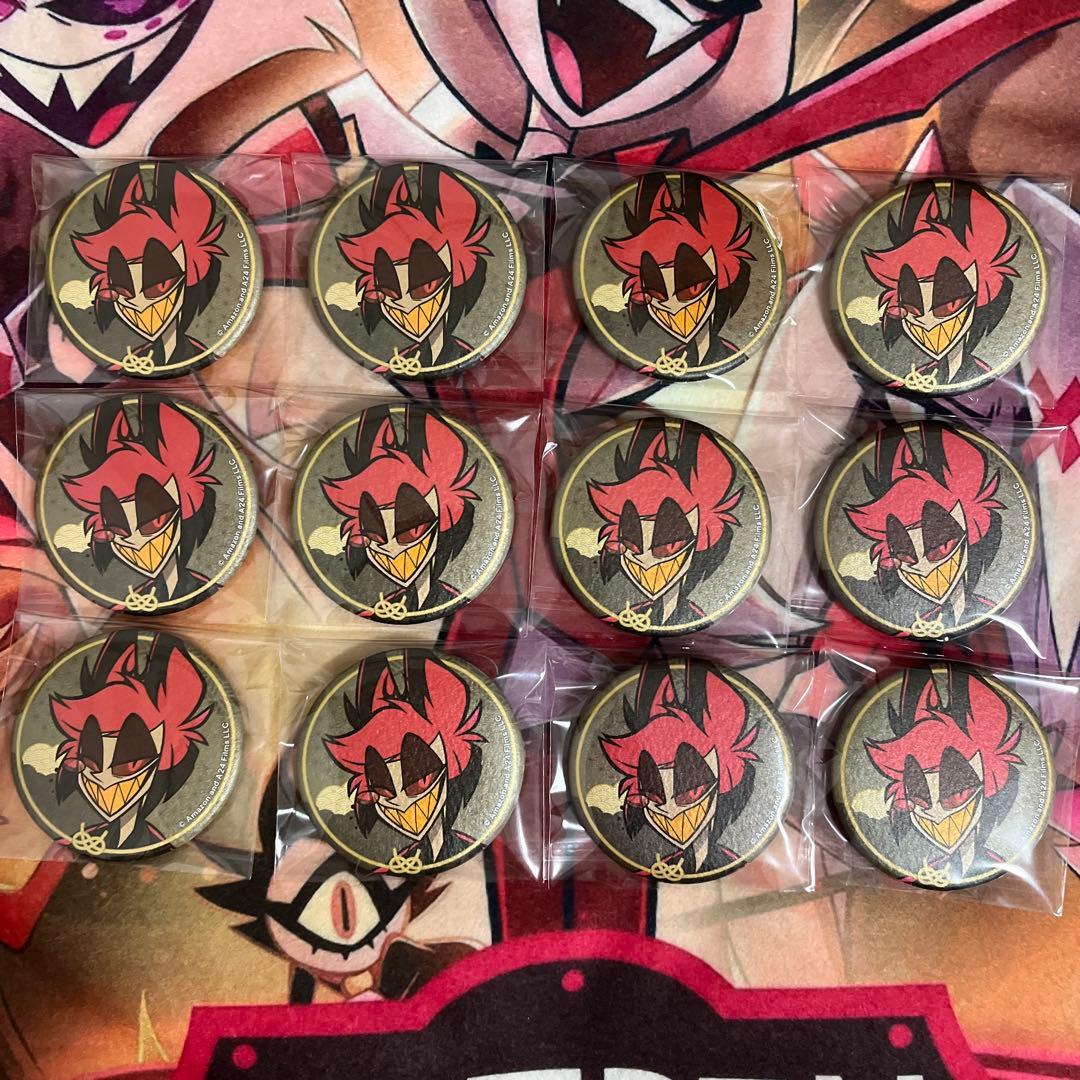 アニメイト ハズビンホテル アラスター 和装 缶バッジ 12個セット