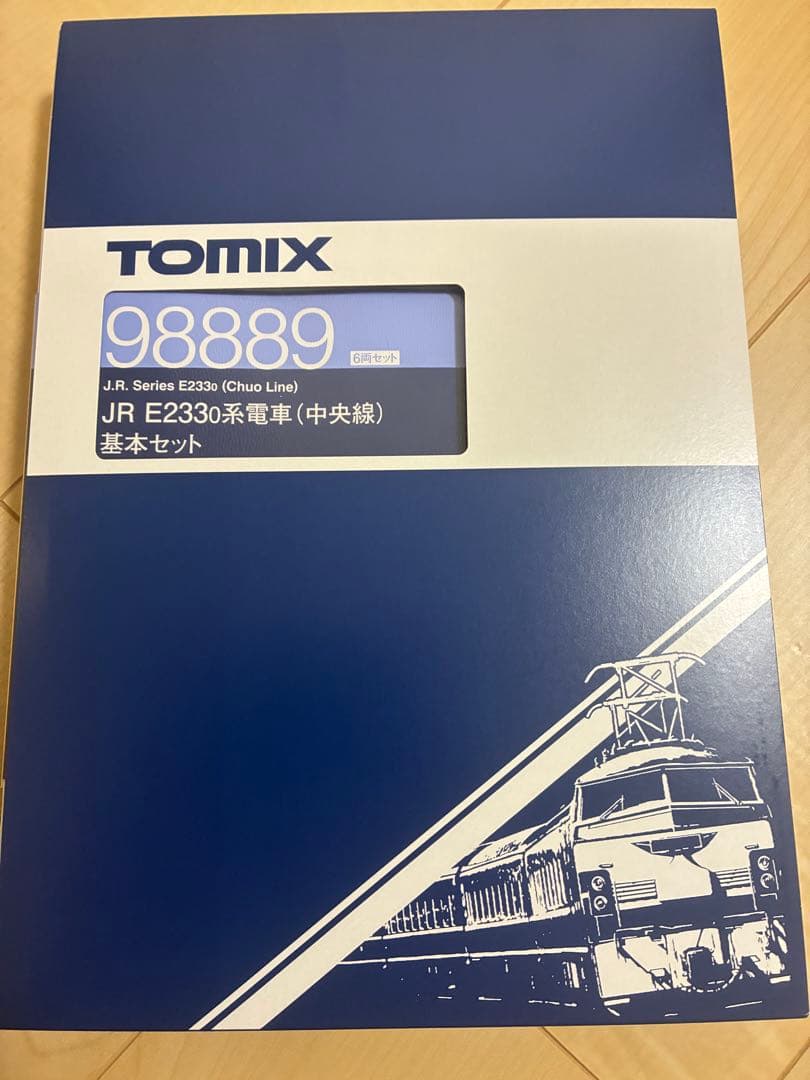 TOMIX JR E2330系電車 基本セット 98889