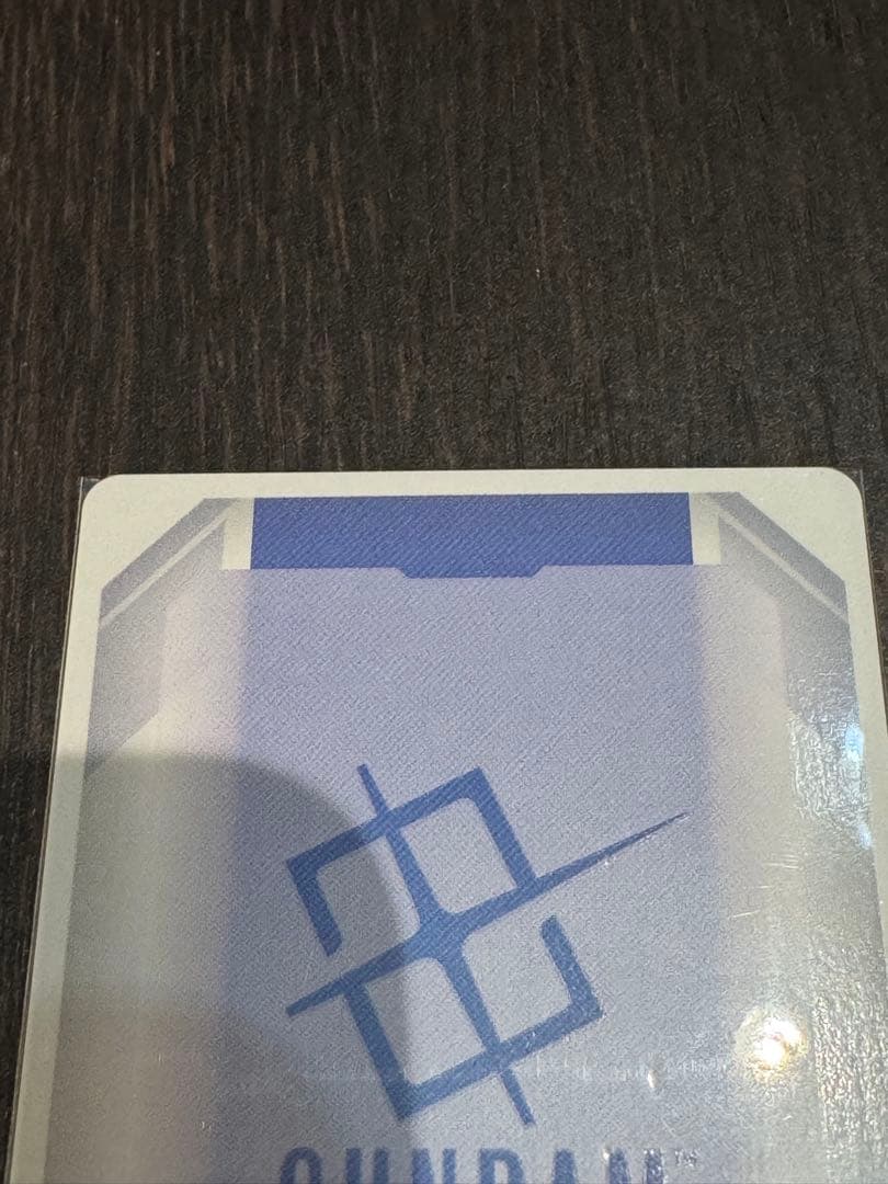 GCG ガンダムカードゲーム 溢れる慈愛U+ パラレル 2枚セット 1枚可能!