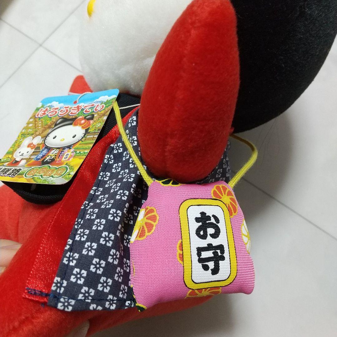 新品　ご当地キティちゃん 　ハローキティ