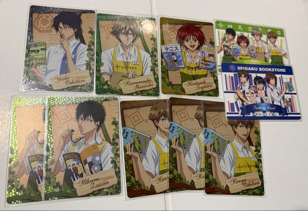 画像2枚有り　テニプリ テニスの王子様　書店の王子様　spカード