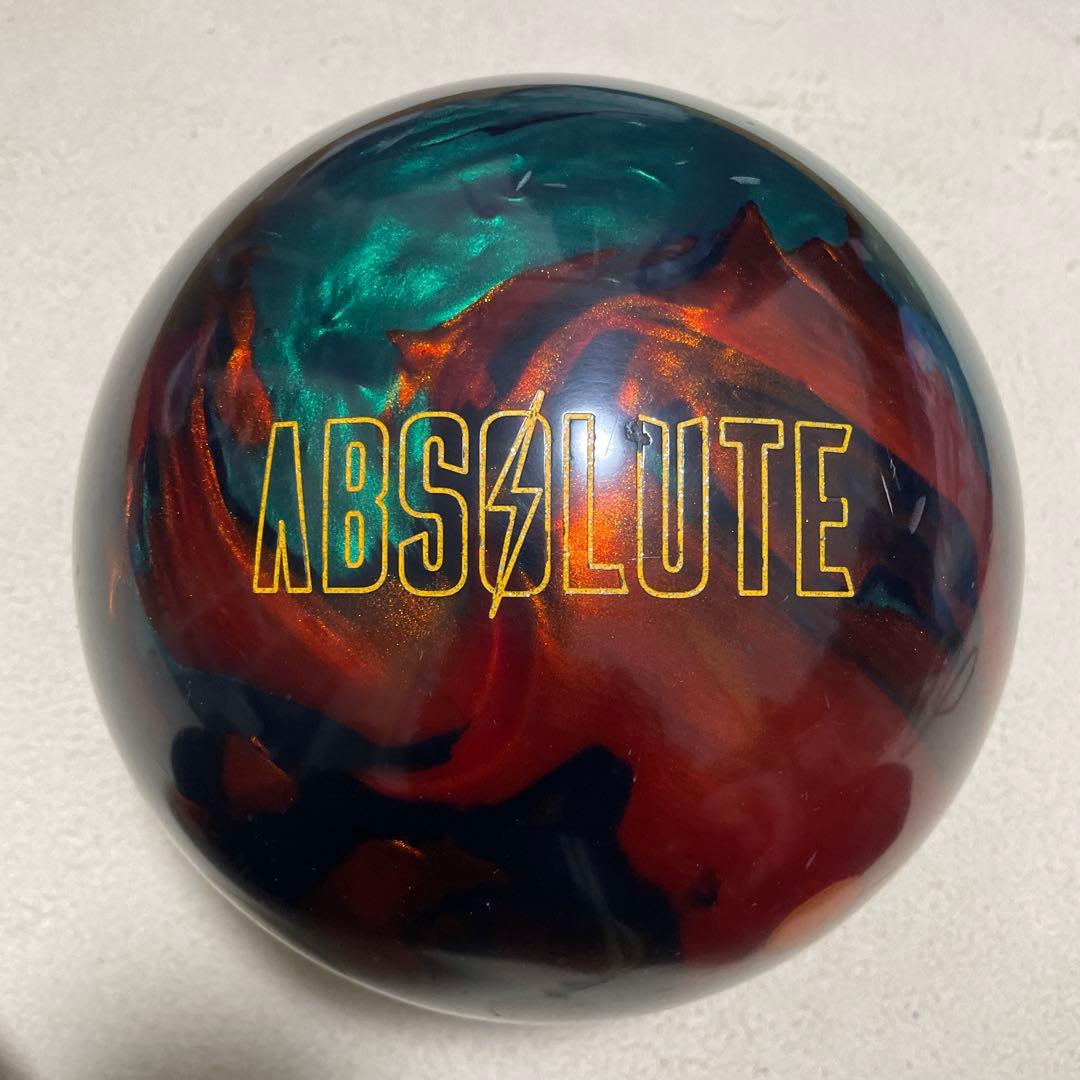 アブソリュート 15ポンド