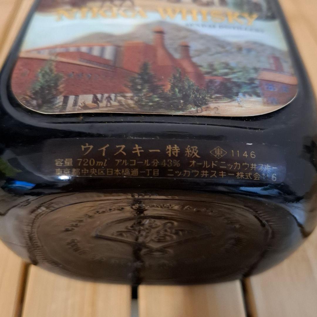 大古酒 オールドニッカ OLD NIKKA WHISKY 宮城峡竣工記念