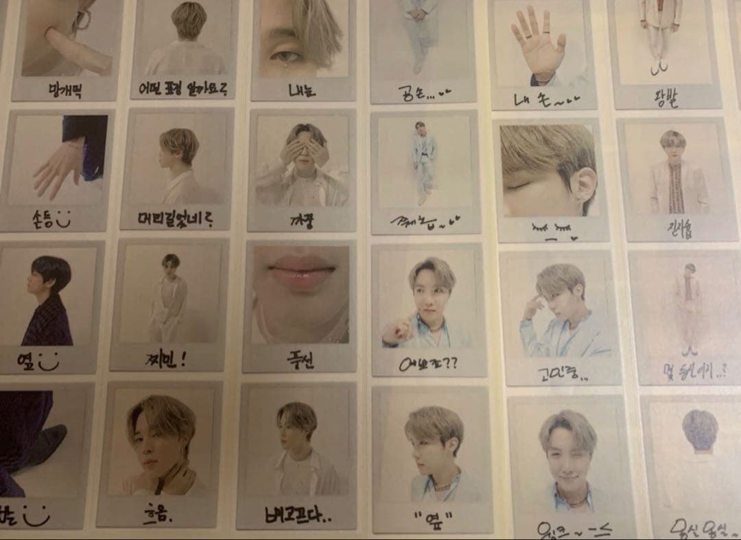 BTS ジミン　韓国製作者 さま グッズ まとめ売り