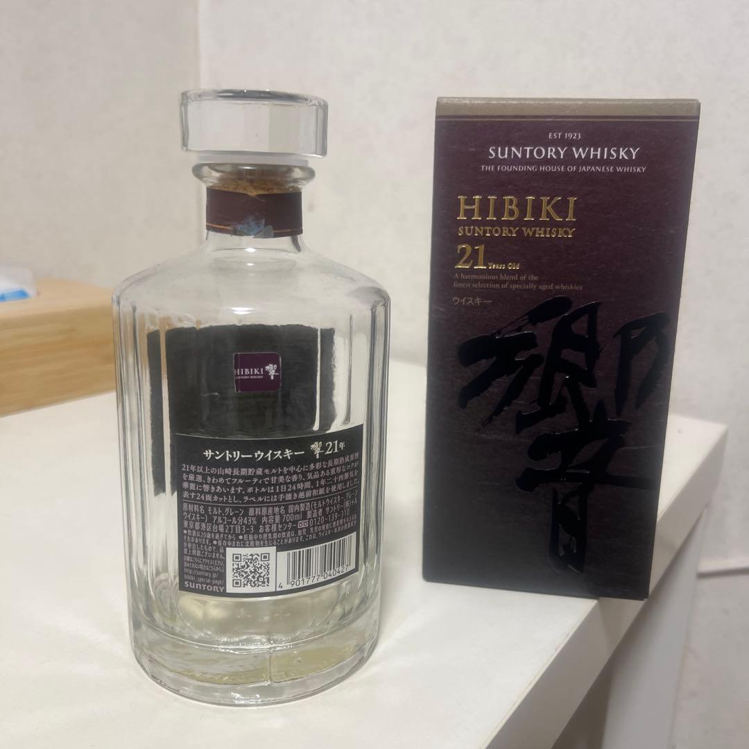 HIBIKI 21年 ウイスキー 700ml 箱付き　空瓶