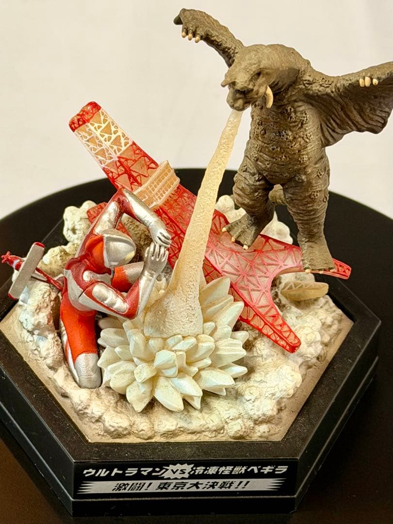 ウルトラパノラマファイト 11体 ウルトラ怪獣名鑑 ウルトラマン 大怪獣シリーズ