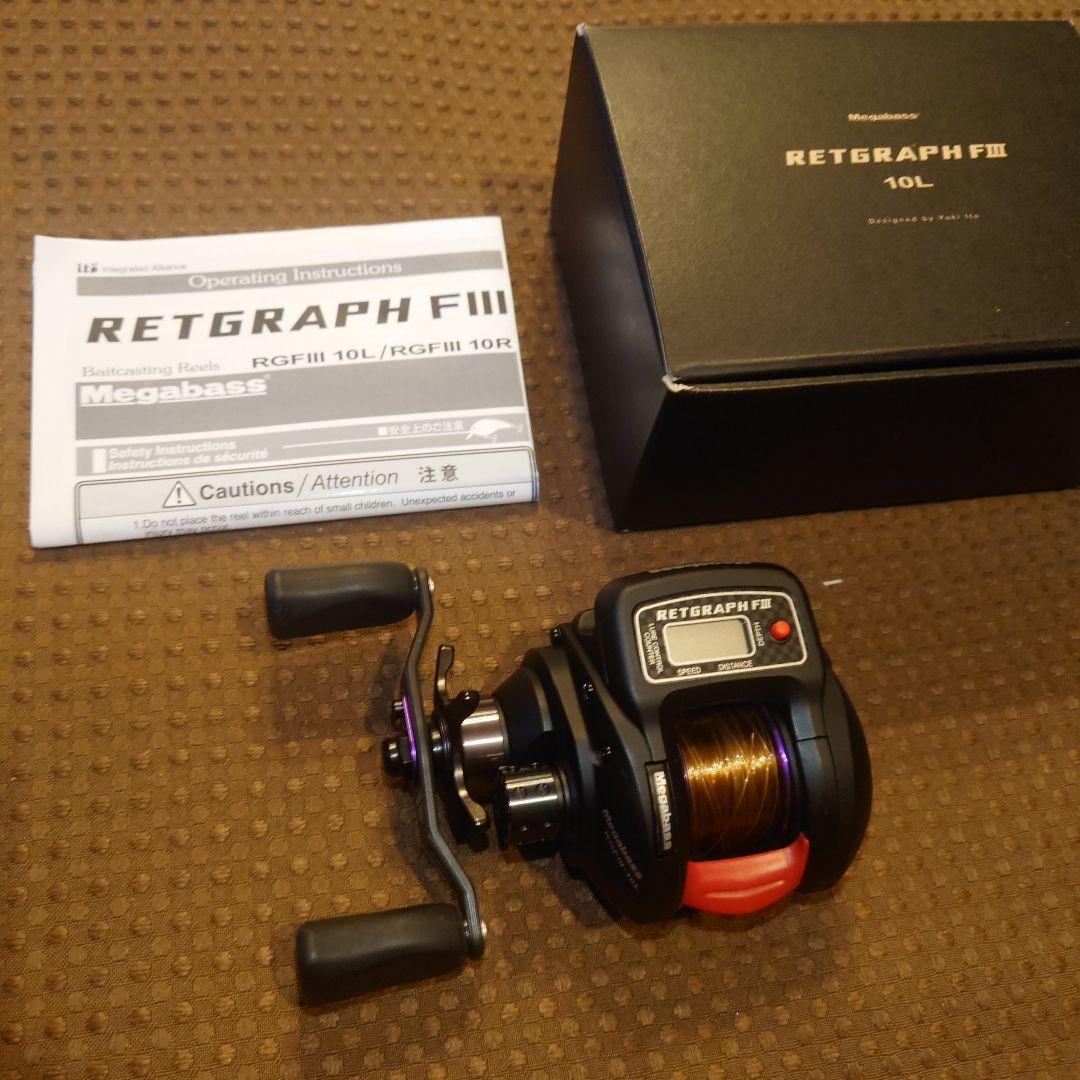 希少★美品 Megabass RETGRAPH FIII 10L メガバス
