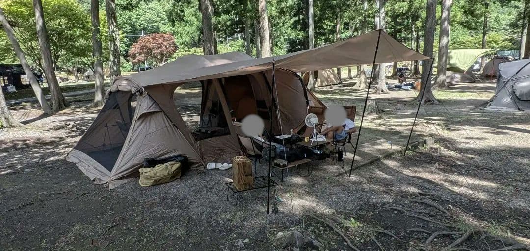 ビジョンピークス クアトロアーチ